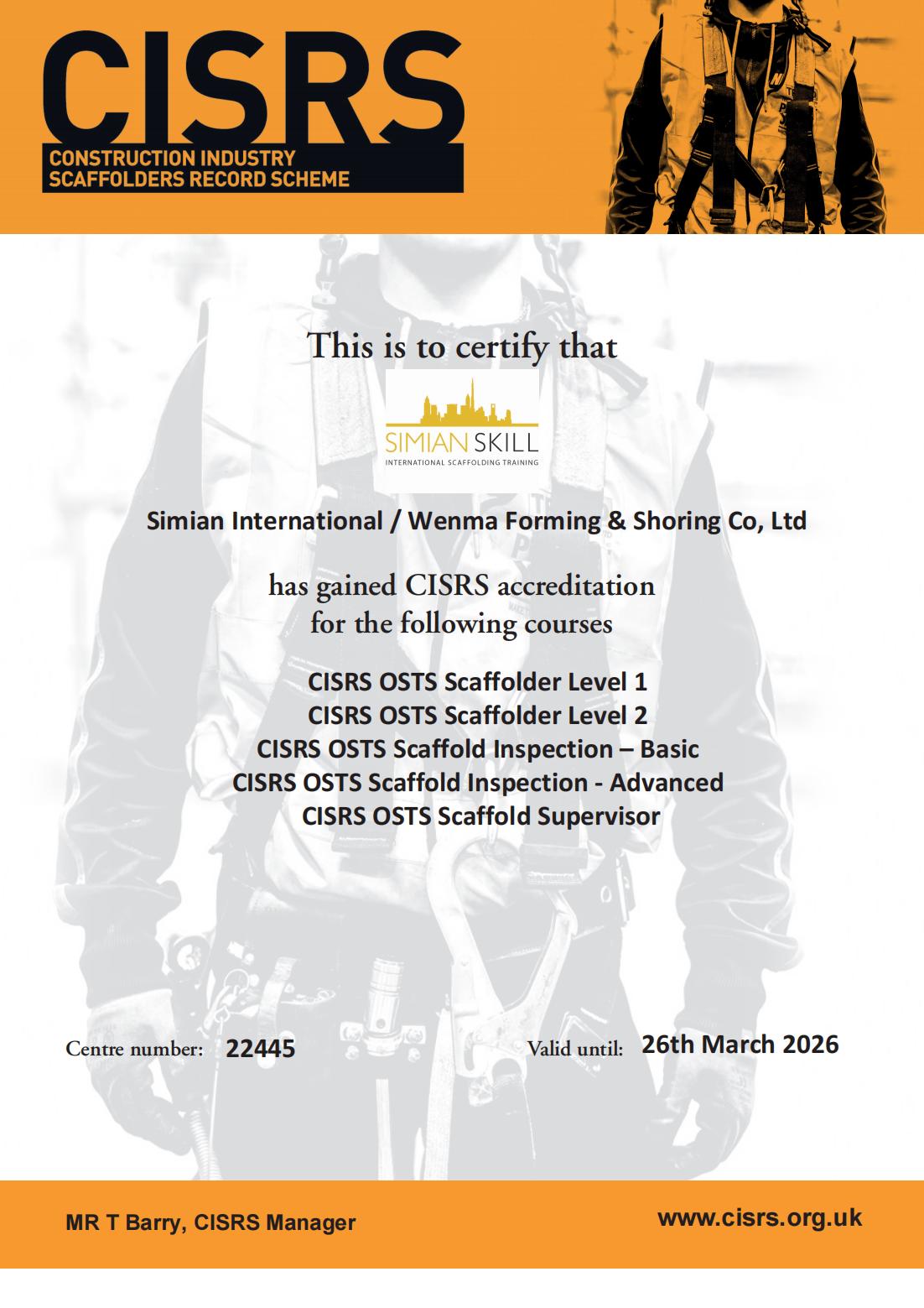 CISRS Accreditation